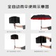 Fashion UV Umbrella Double Layer Red UM087