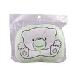 Seoul Newborn Head Shaped Pillow 21X16X3CM