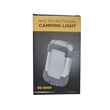 MTH Tent Camping Light Aluminium Silver