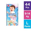Mamypoko Baby Diaper Pants Boy Japan 44PCS (L)