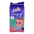 Favorite New Born Disposable Baby Diaper 20PCS