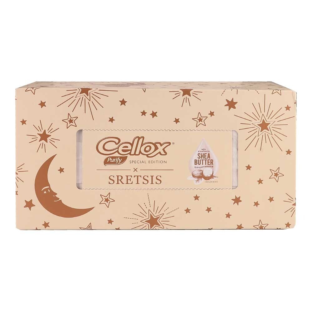 Cellox Purify Facial Tissue Box 2Ply 150 Sheets