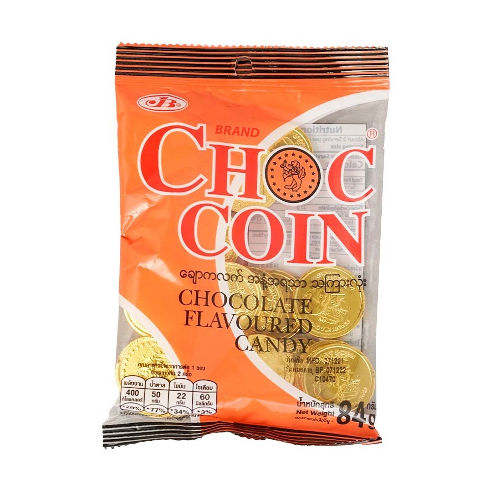 Choc Coin Gold Chocolate 84G