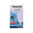 Panasonic LED Ldahv9H7A 9W (Screw Type)