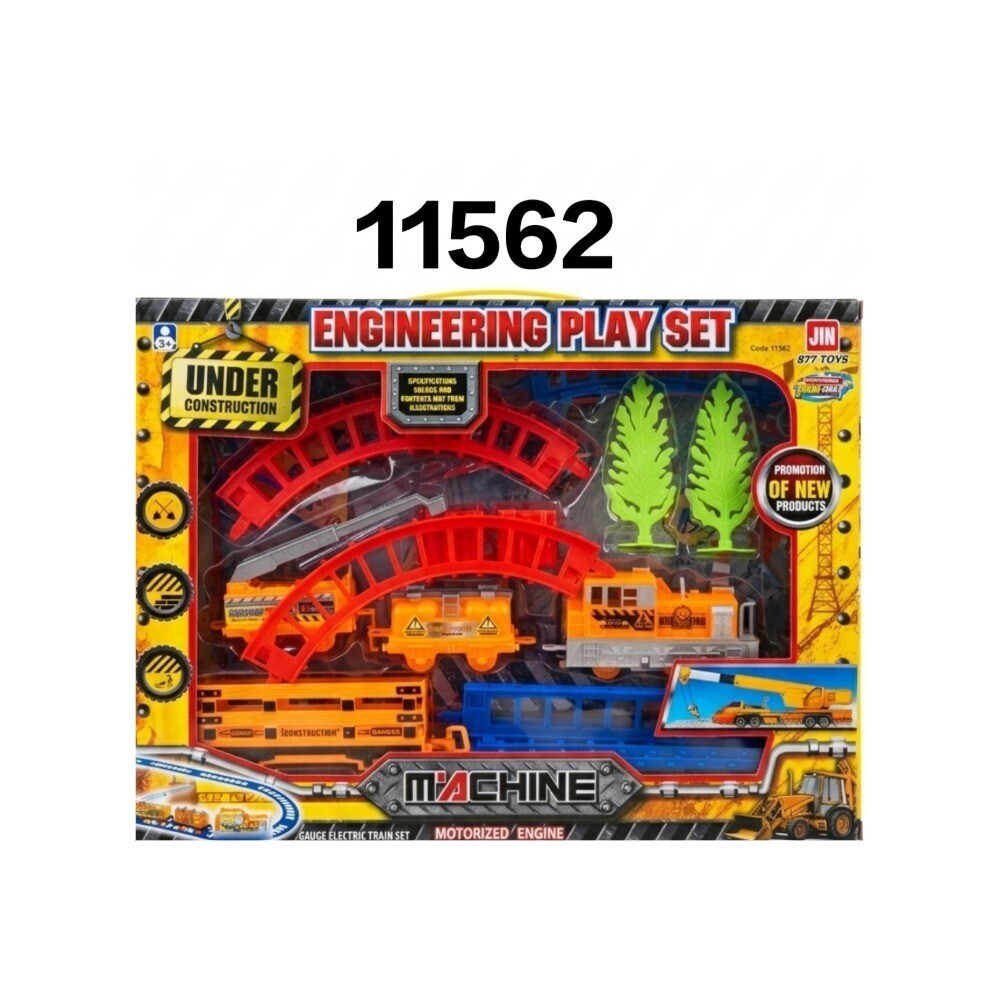 Baby Cele Gauge Electric Train Set 11562