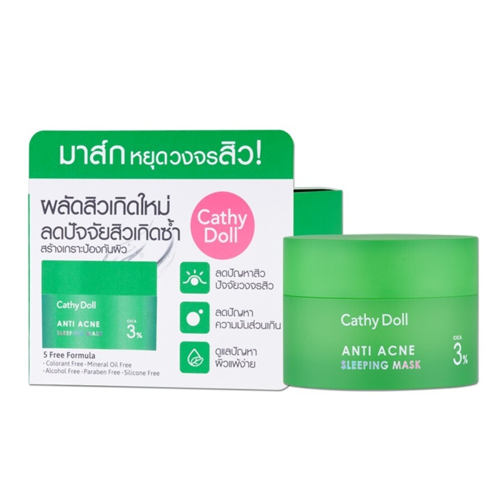 Cathy Doll Anti Acne Sleeping Mask 3% Cica 50G