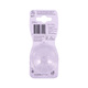 Avent Nipple SCF654/23 (6M+)