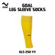 Olympic Goal Leg Sleeveless Sock GLS-2511 Yellow