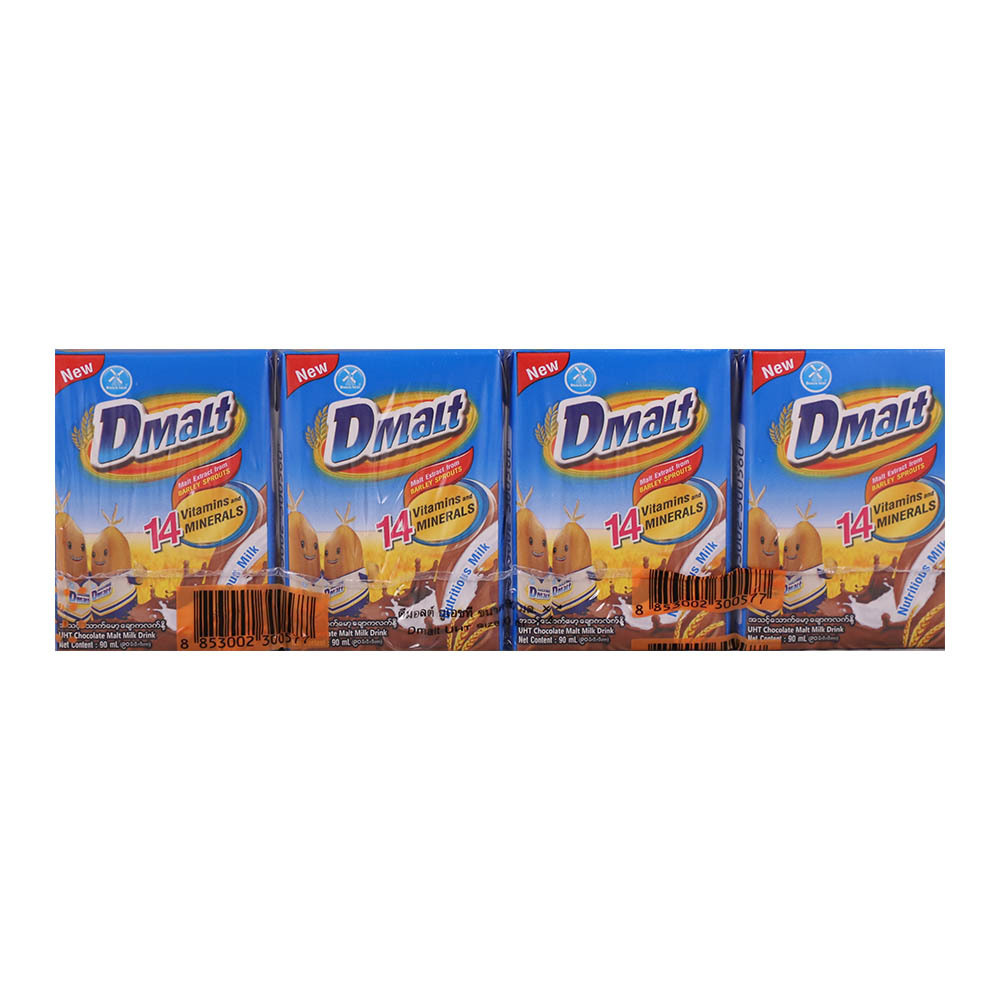 Dmalt UHT Chocolate Malt Milk 90MLx4PCS