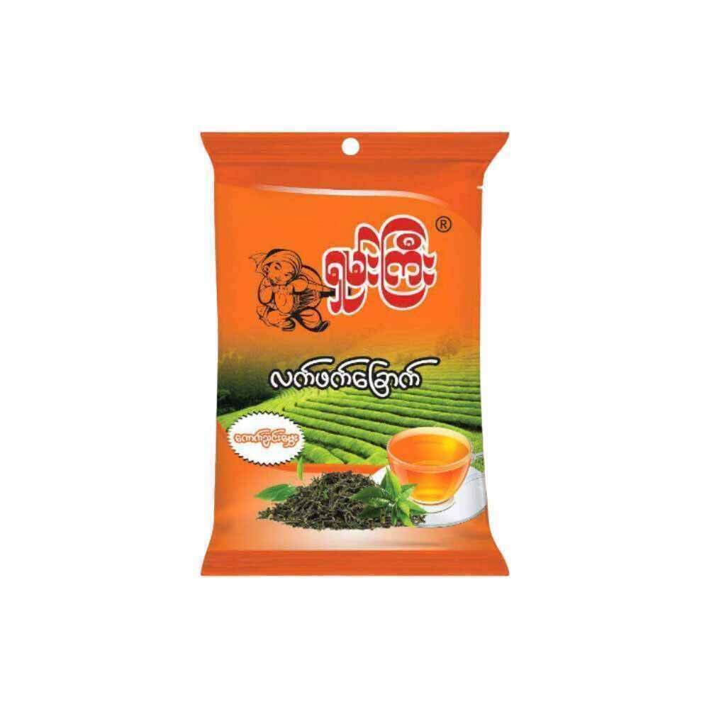Shan Gyi Glutinous Tea 280MMx180MM (Orange)