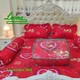 Leona Bed Sheet (set)  Double SE02 (Leona Set-004)