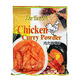 Earthen Pot Curry Powder Chicken 100 Grams