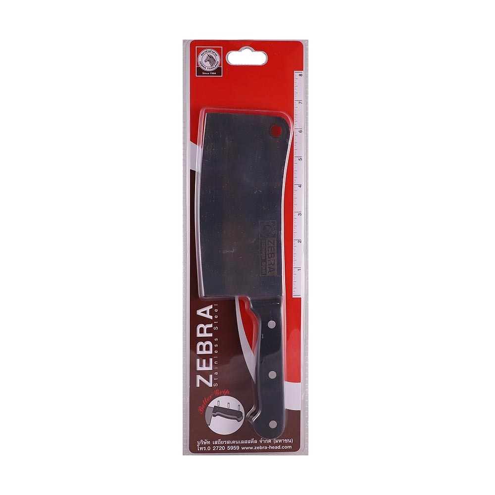 Zebra Chopper Knife Chef 6.5IN No.100260