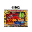 Baby Cele Gauge Electric Train Set 11562