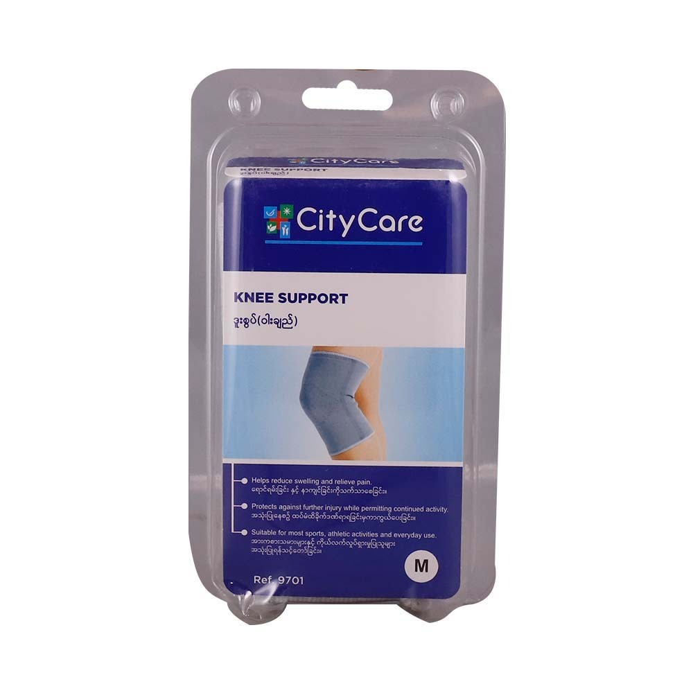 City Care Bamboo Elastic Knee Support Gray 9701(M)