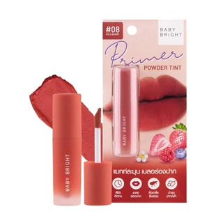 Baby Bright Primer Powder Matte Tint 2.4G 07