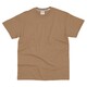 Tee Ray Plain T-Shirt PTS - S - 30 (2L)