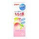 Pigeon Baby Peach Leaf Lotion 200ML NO.3805