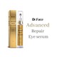 Dr.Face advanced repair eye serum 15ML