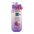 Baby Bright Body Lotion Grape Raspberry 450ML