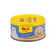 Meo Wet Food Tuna In Gravy 80G