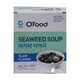 O`Food Seaweed Soup Clam Flavor 84G