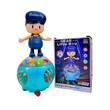 Baby Cele Gear Little Boy 11839
