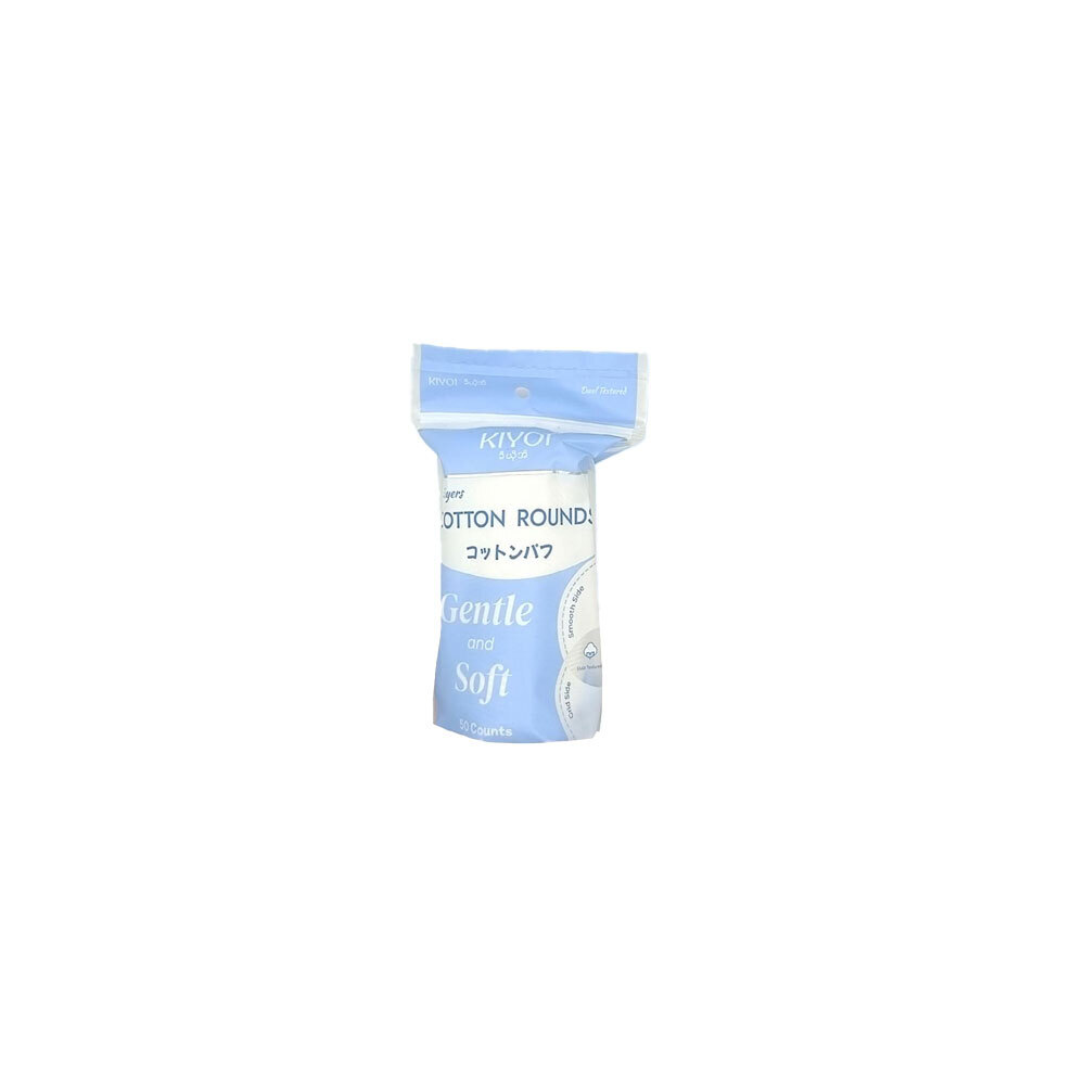 KIYOI Cotton Round Gettle & Soft CR50-02 (50PCS)