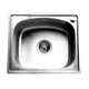 Inset Sink Model : T 50 1B