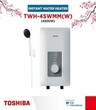 Toshiba Instant Water Heater-Digital (TWH-45WMM(W))