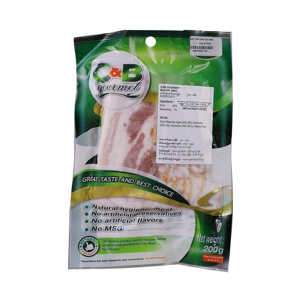 C&B Pork Bacon 200G