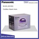 Panasonic Iron ( Steam ) NI-WL30VSG