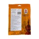Swe Gyi Myo Gyi - Fried Fish Sauce With Dried Shrimp 160G