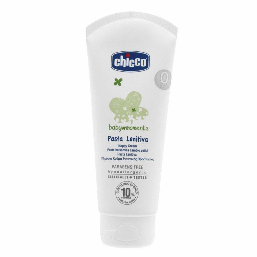 Chicco Baby Nappy Cream 100ML NO.511060(Om+)