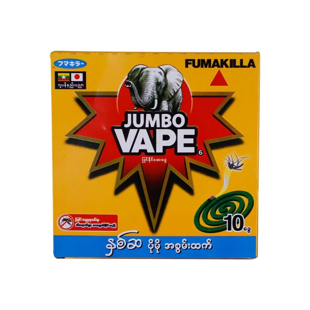 Jumbo Vape 6 Mos Coil Fumakilla Green 10PCS