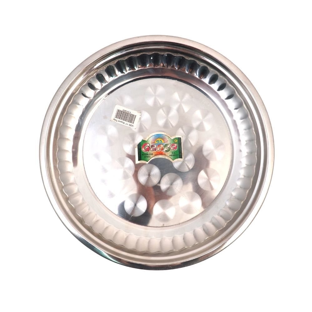 VSR Steel Round Tray 11IN