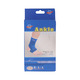 S.L.L Muscles Ankle Support 2PCS S-3100