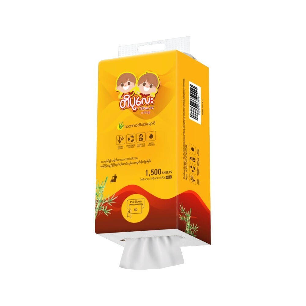 Tipulay Pull Down Facial Tissue Bamboo Brown 4Ply 1500Sheets