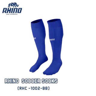 Rhino Rhino Soccer Sock White RHC-1002-WW