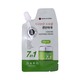 Dabo 7In1 Cooling Soothing Cream 8ML
