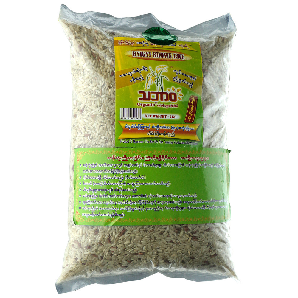 Tha Bar Wa Organic Brown Hyigyi Rice 2KG