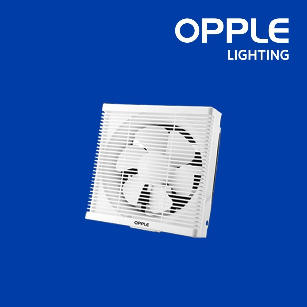 OPPLE OP-QF-APB20-4H(8 inch,with Mesh) Ventilation Fans (OP-19-002)