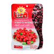 Tong Garden Sun Gift Dried Cranberries 110G