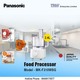 Panasonic Compact Food Processor MK-F310WSG
