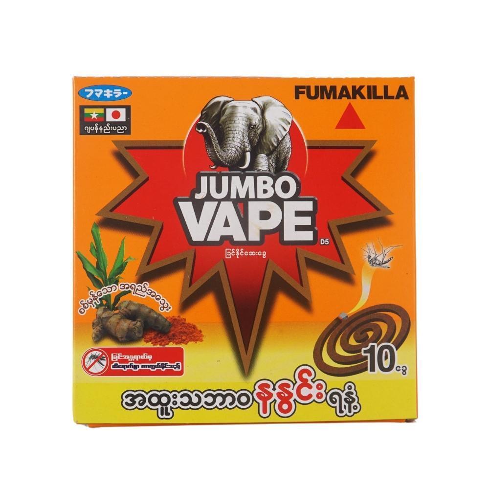 Jumbo Vape D5 Mosquito Coil Fumakilla