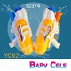 Baby Cele Water Gun  (YS312) 12374