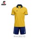 Olympic Rhino Ironclad Jersey RHA-2612-YD Medium