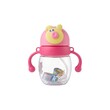 Baby Cele Training Water Bottle (280ML) 1PC Random 11349