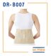 Dr.Med Elastic Lumbar Sacral Support DR-B007 (M)