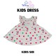 Tee Ray Kid Dress KDRS-S101 (3-6Month) White